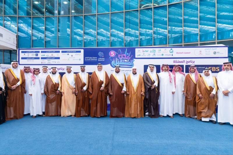 الأحساء تحتفي بإبداعات الأيتام في ختام النسخة الخامسة من بصمات مدن المستقبل