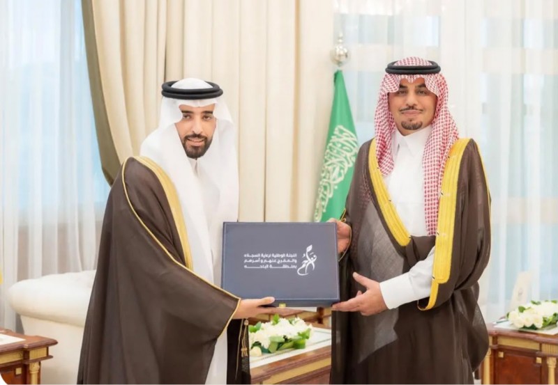 نائب أمير الباحة يطّلع على التقرير نصف السنوي