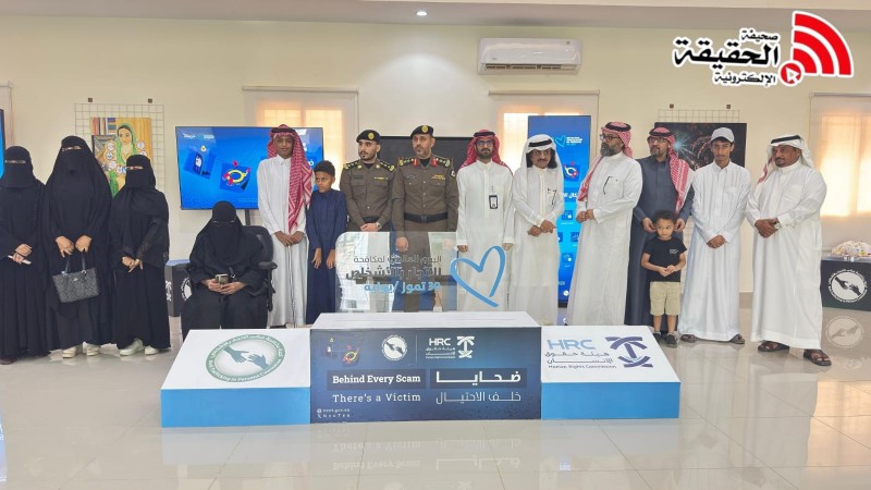 ضحايا خلف الاحتيال".. الفن يروي معاناة الضحايا ويعزز الوعي بمكافحة الاتجار بالأشخاص