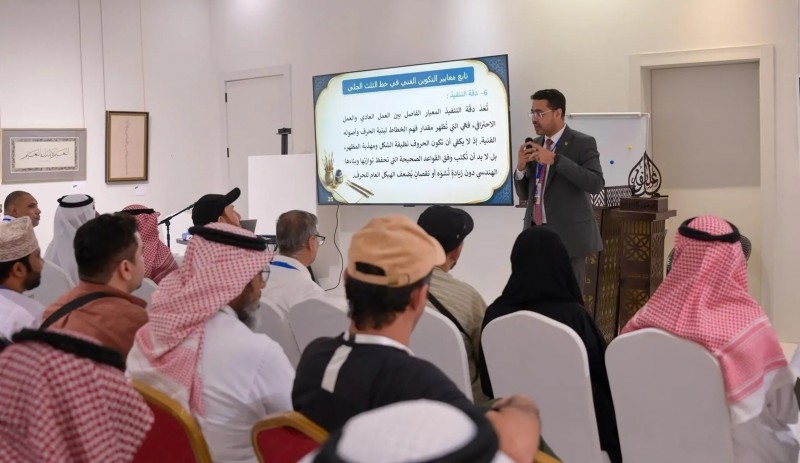ورش عرش الحرف تواصل فعالياتها في الأطاولة بالباحة