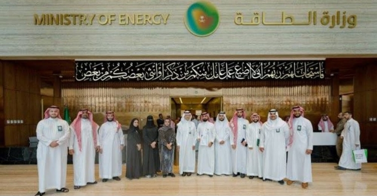 وزارة الطاقة تحقّق المستوى الرابع في تقييم التميز والنضج في إدارة المشروعات