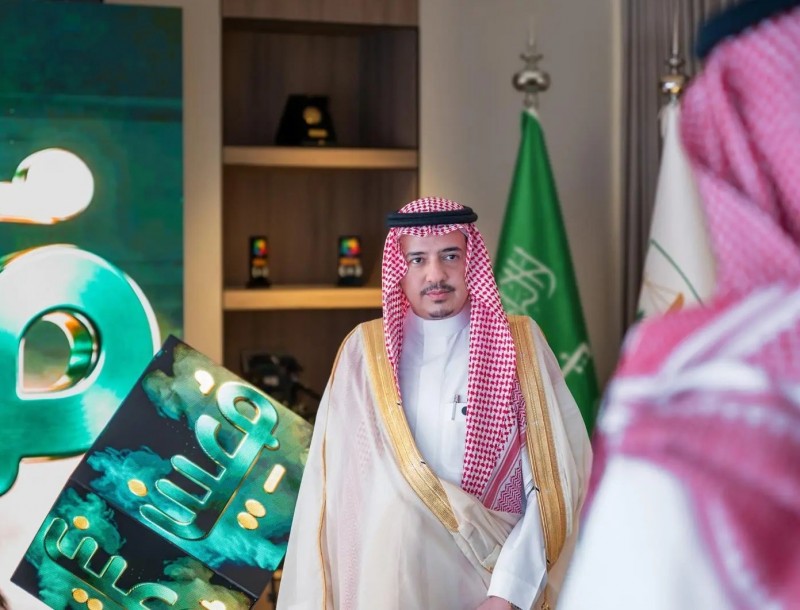 ديوان المظالم يدشن النسخة الجديدة من منصة مُعين الرقمية