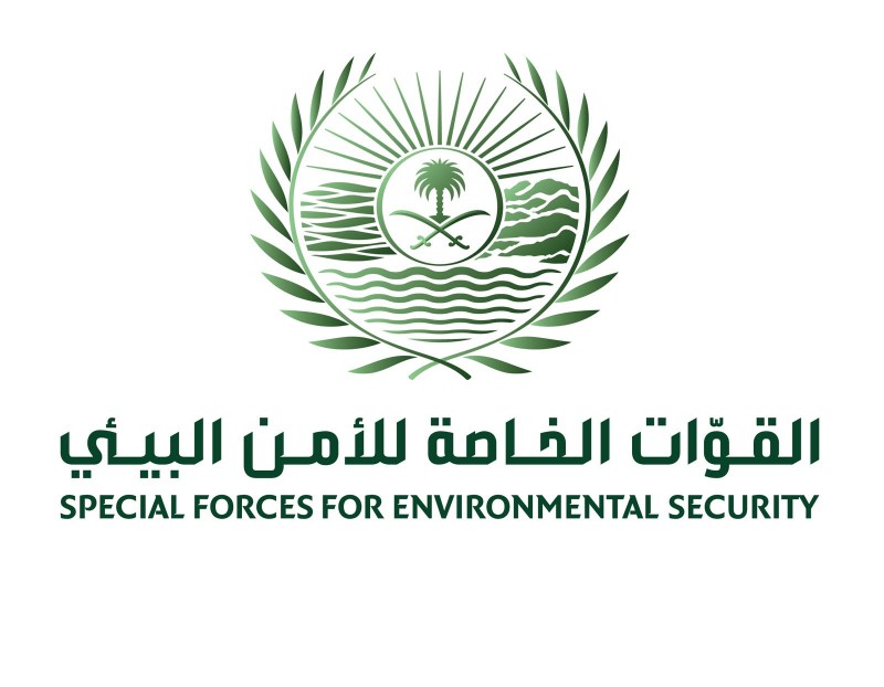 الأمن البيئي يضبط مخالفًا في عسير لتلويث التربة