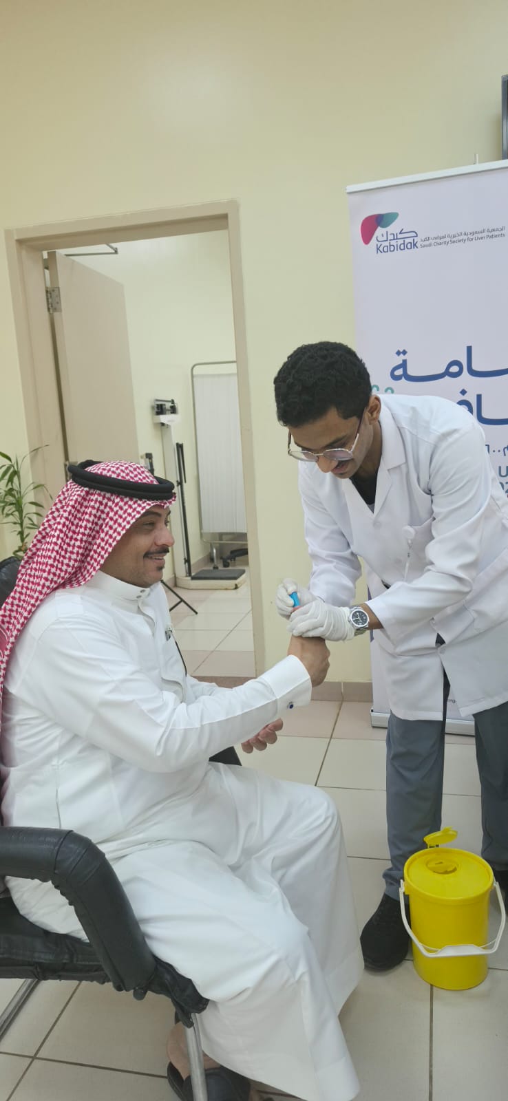 دار الملاحظة الاجتماعية بجازان تعزز الوقاية الصحية بمبادرة "سياج وقائي"