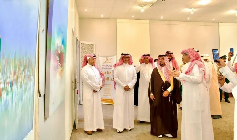 افتتاح معرض الناوي للفنون التشكيلية في الباحة