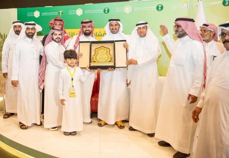 اختتام مهرجان العسل الـ18 في الباحة