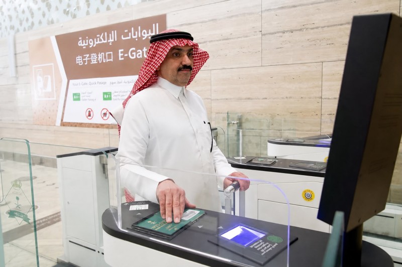 الجوازات تعزز جاهزية المنافذ الدولية لتسهيل إجراءات المسافرين