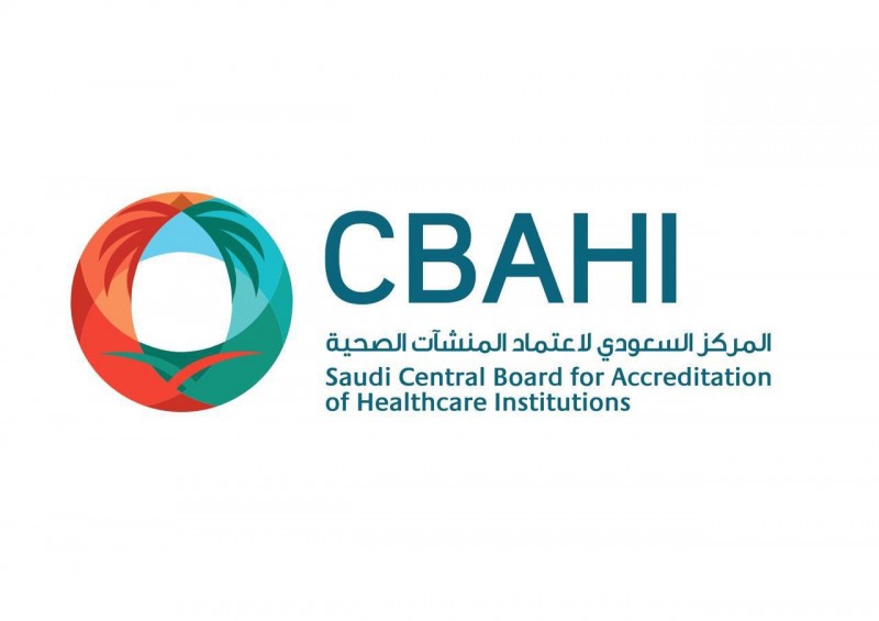 سباهي يوسع خدمات الاعتماد الصحي للمنشآت خارج المملكة