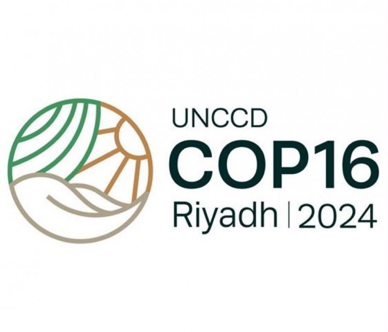 المملكة تختتم رئاستها لمؤتمر مكافحة التصحر وتسلّم الرئاسة لمنغوليا