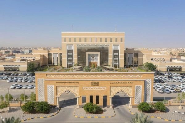 أمانة القصيم تدعم القطاع العقاري عبر خدمات إتمام