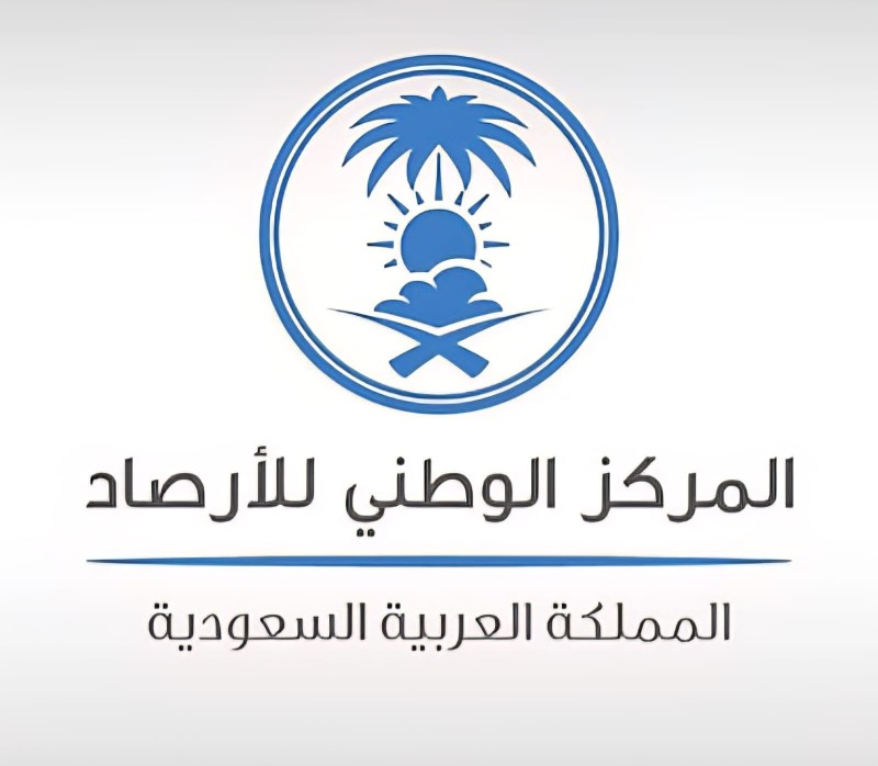 الأرصاد يحذّر من أتربة وأمطار وحرارة في عدة مناطق