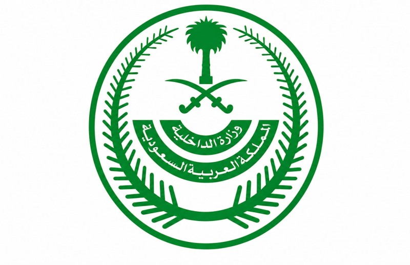 الحملات الأمنية تضبط 14 ألف مخالف خلال أسبوع