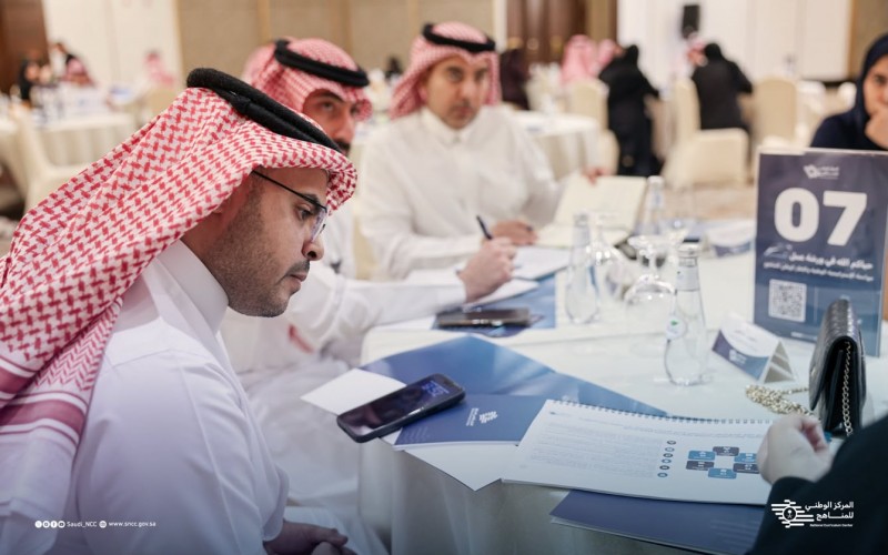 المركز الوطني للمناهج يبحث مواءمة المناهج مع الأولويات الوطنية