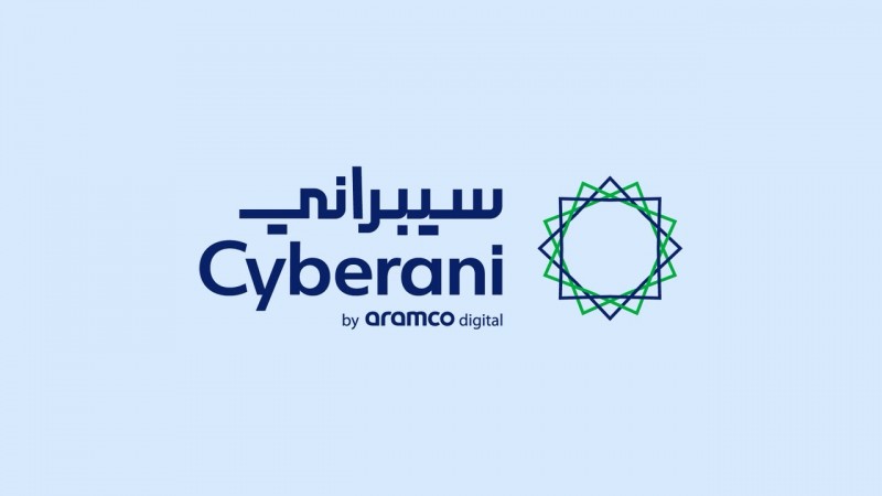 أكثر من 110 آلاف مستخدم يعتمدون على "CyMark" لتتبع تسريب البيانات