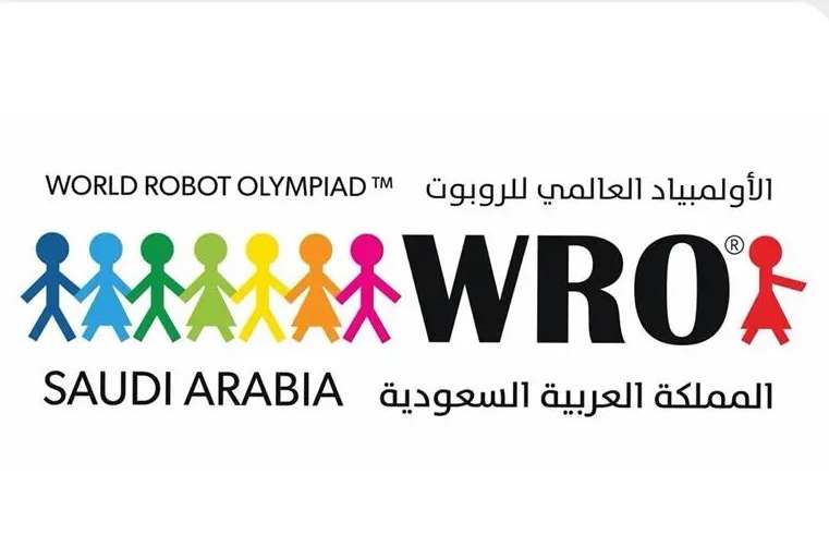 موهبة تفتح التسجيل لأولمبياد الروبوت