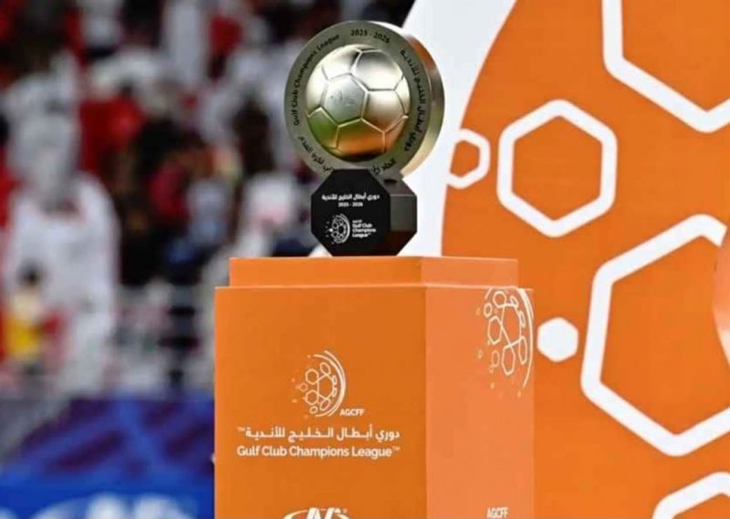 نيوم والاتفاق في مجموعتين متوازنتين بدوري أبطال الخليج