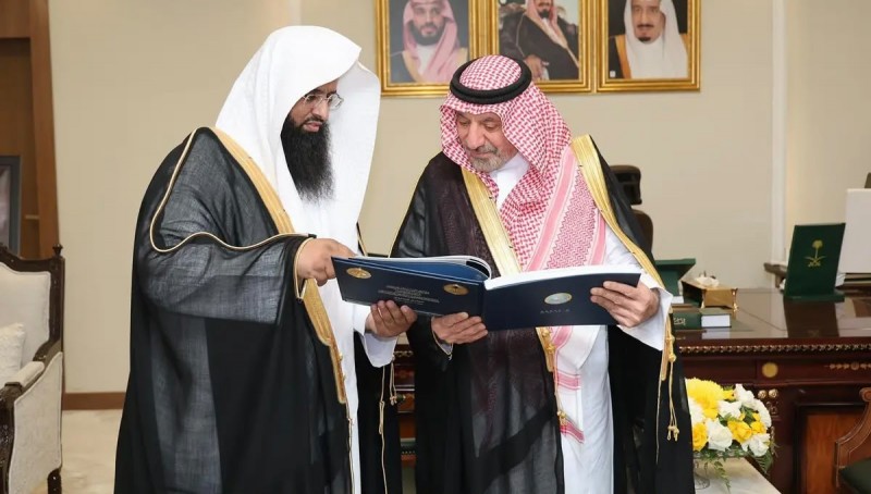 أمير نجران يشيد بجهود هيئة الأمر بالمعروف في تعزيز الأمن الفكري