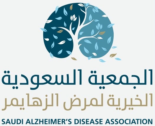 جمعية الزهايمر تحقق 99.9% في تقييم الحوكمة