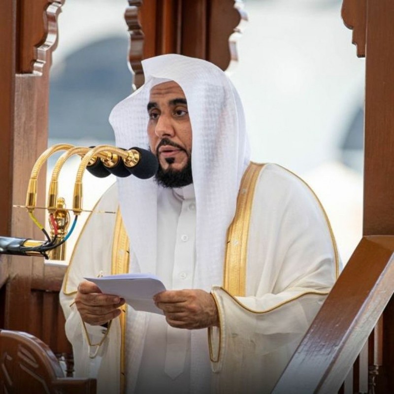 خطيب المسجد الحرام يؤكد مكانة العلم والعلماء وأهمية التربية وغرس القيم