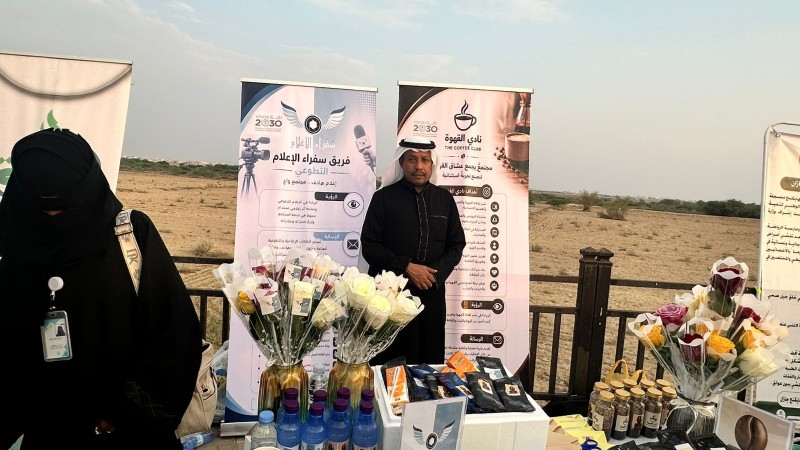 "أنوثة وخطوة" تجمع سيدات أحد المسارحة في برنامج رياضي مجتمعي