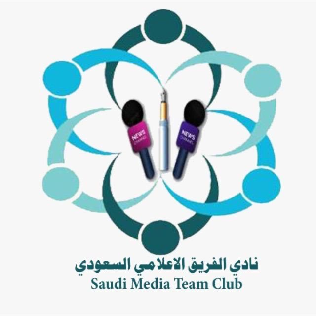"مبادرة "لست معاق": النادي الإعلامي السعودي التطوعي ينظم فعالية ترفيهية لفئة المعاقين بالتعاون مع مركز أجيال الشمال"