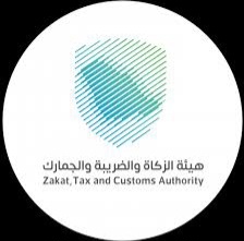 " الزكاة والضريبة والجمارك " تصدر تقويمًا تفاعليًا للإقرارات الزكوية والضريبة لعام 2024م