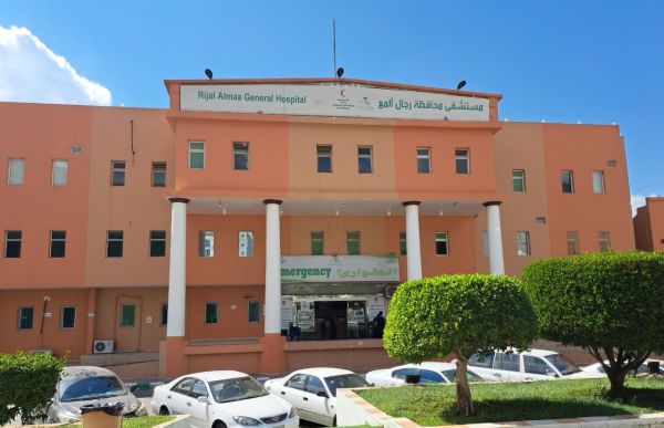 " مستشفى رجال ألمع " يجتاز معايير السلامة الأساسية( ESA  ) بتفوق