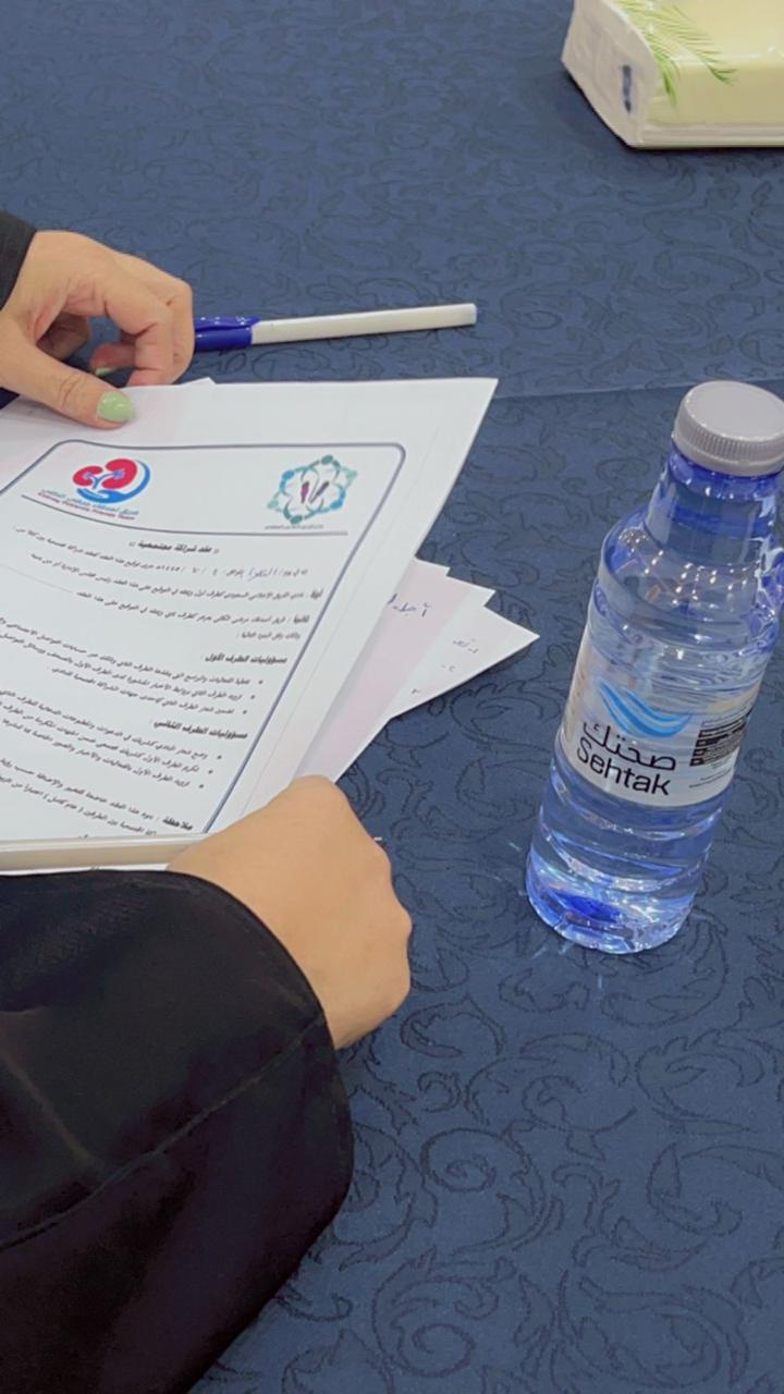 " توقيع اتفاقية تعاون بين نادي الفريق الإعلامي السعودي وفريق "أصدقاء مرضى الكلى" في عرعر