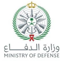 وزارة الدفاع  تستعرض إرثها وقدراتها ومستقبلها في معرض الدفاع العالمي 2024