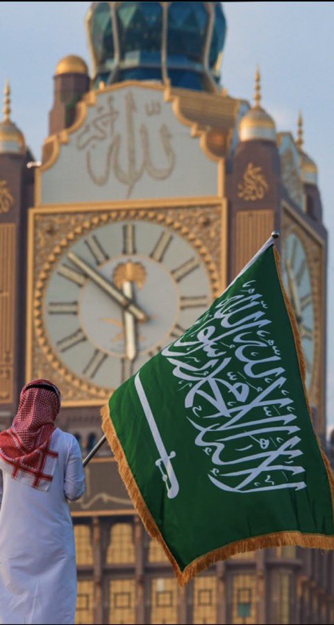 قلب السعودية ينبض بحب أخضر