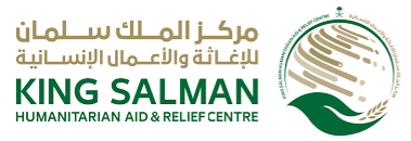 العيادات الطبية المتنقلة لمركز الملك سلمان للإغاثة في " عبس " تقدم خدماتها للمستفيدين خلال شهر يناير الماضي