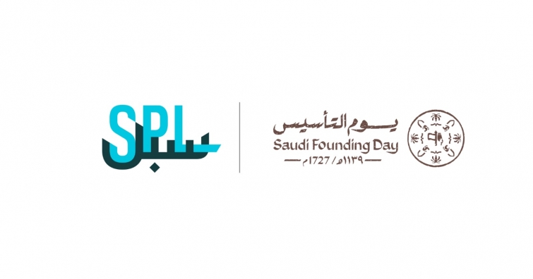 مؤسسة البريد السعودي سبل  تحتفل بيوم التأسيس