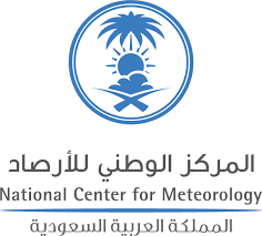 اتربة مثارة على منطقة عسير