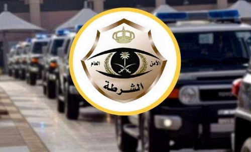 شرطة الرياض تطيح بعدد من المواطنين لتورطهم في حادثة اطلاق نار