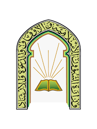 الشؤون الإسلامية بجازان تطلق فرصاً تطوعية لتهيئة الجوامع والمساجد وتنظيم المصلين في صلاة عيد الأضحى