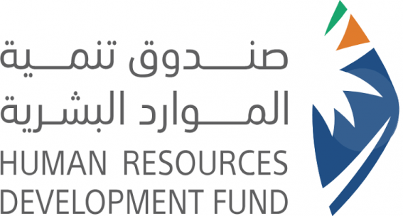 صندوق تنمية الموارد البشرية  :2.3 مليار ريال مصاريف دعم توظيف السعوديين خلال النصف الأول من 2024م