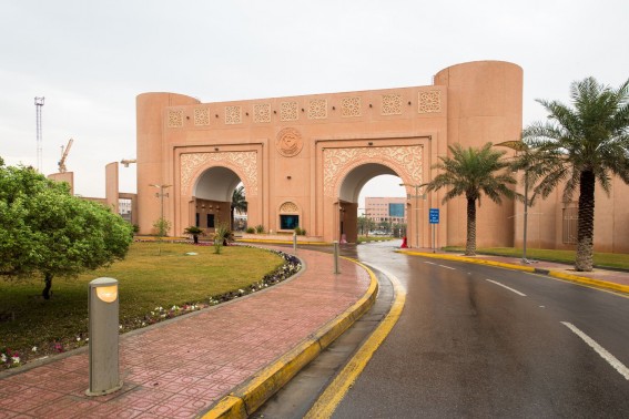 جامعة الملك فيصل تعلن نتائج الدفعة الأولى  للعام الجامعي 1446هـ