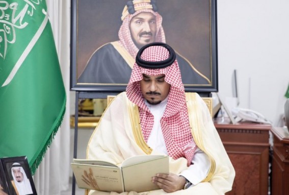 الأمير تركي بن هذلول يطّلع على التقرير الختامي لفعاليات مهرجان "بُرّ نجران الأول"