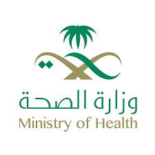 وزارة الصحة تؤكد على ضرورة التوثيق الإلكتروني لشهادات تطعيمات الأطفال الورقية