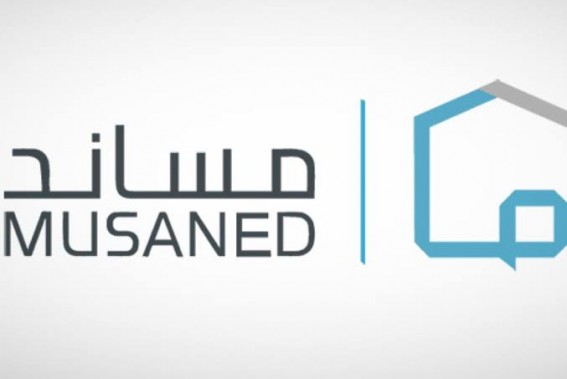 ما القدرة المالية المطلوبة لاستقدام العمالة؟ مساند يوضح