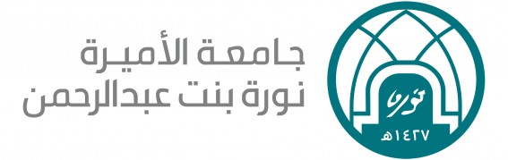 "مركز أبحاث العلوم الطبيعية والصحية بجامعة الأميرة نورة يحقق إنجازات بارزة في البحث العلمي ويعزز الابتكار