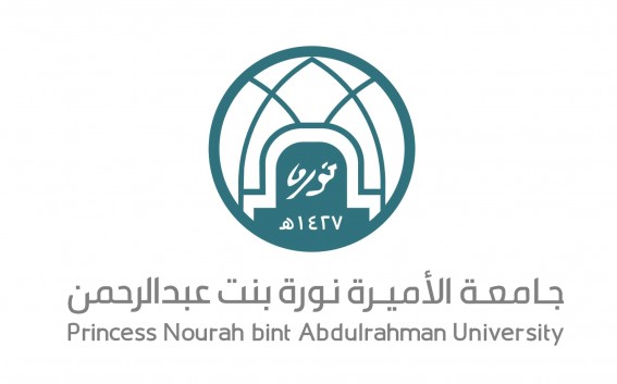 برنامج 'قياديات المستقبل' في جامعة الأميرة نورة : تمكين جيل جديد من القائدات