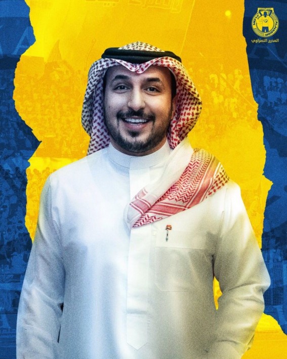 المهيدب يستقيل من رئاسة النصر