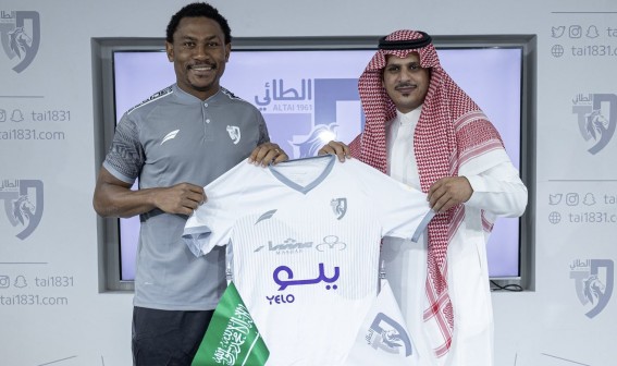 اللاعب الكاميروني ليندر تاوامبا حتماوياً لموسم واحد