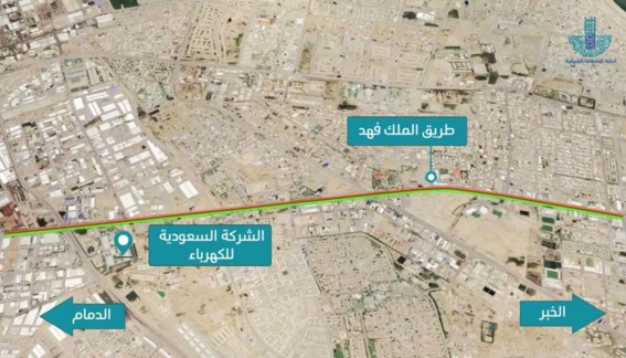 أمانة الشرقية تبدأ باستكمال أعمال صيانة وتأهيل طريق الملك فهد (الدمام الخبر السريع) للمرحلة الثالثة