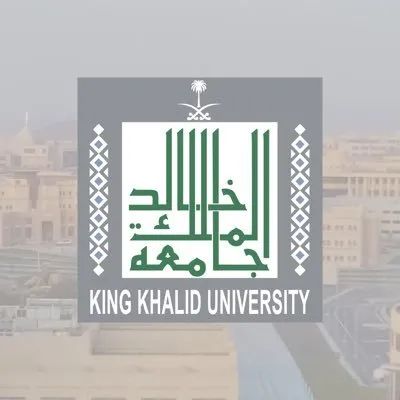 " مؤتمر الحوسبة " بجامعة الملك خالد يبين دور الذكاء الاصطناعي في التعامل مع مشكلات المناخ