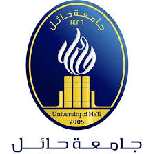 إنجاز عالمي لجامعة حائل