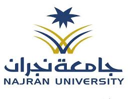 جامعة نجران تحتفي باليوم العالمي للصحة النفسية