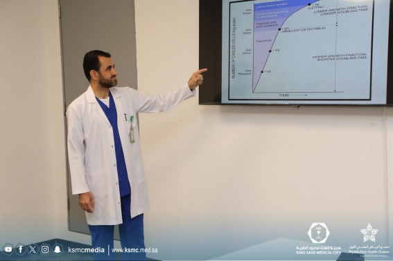 مدينة الملك سعود الطبية تعزز كفاءة التمريض في تقديم العلاج الكيماوي بدورة متخصصة