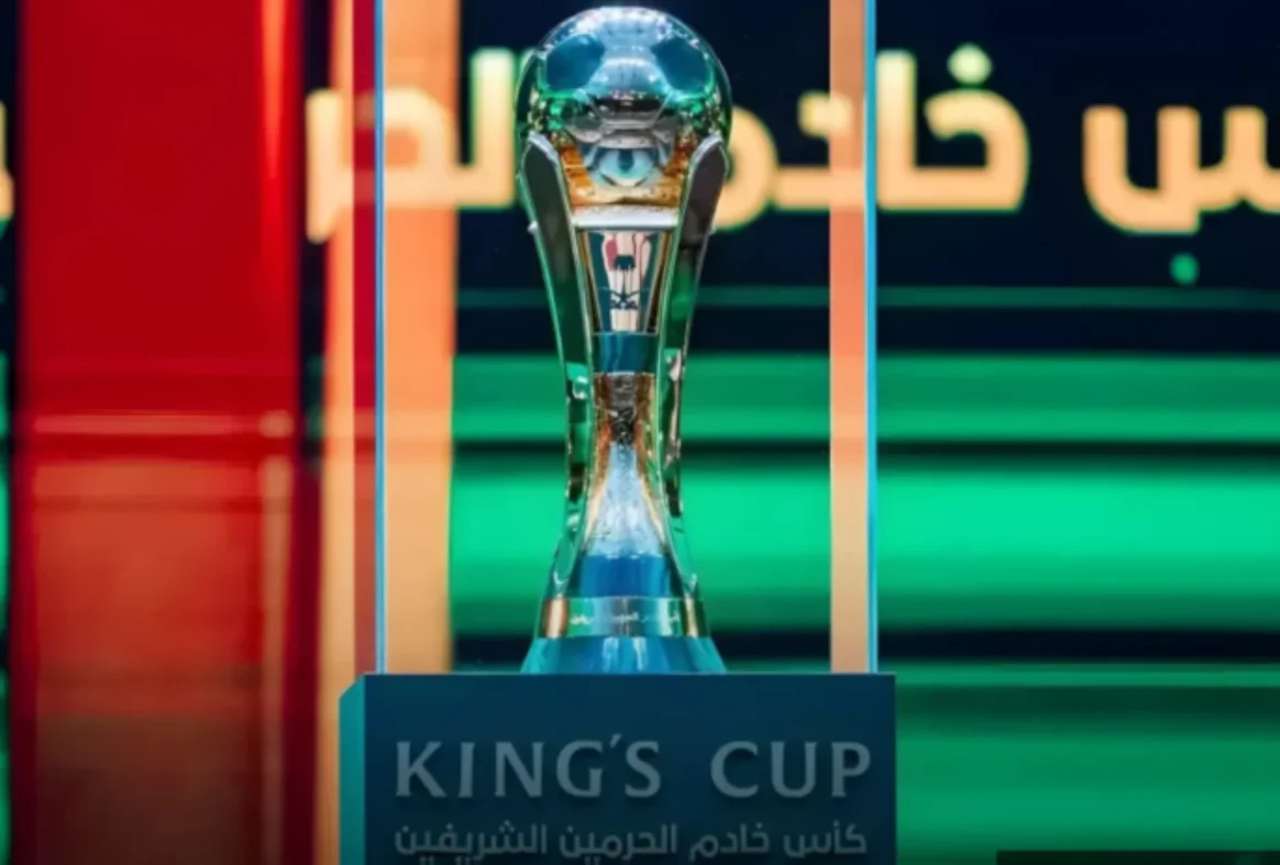 قرعة كأس الملك .. الاتحاد يصطدم بالهلال في دور ربع النهائي